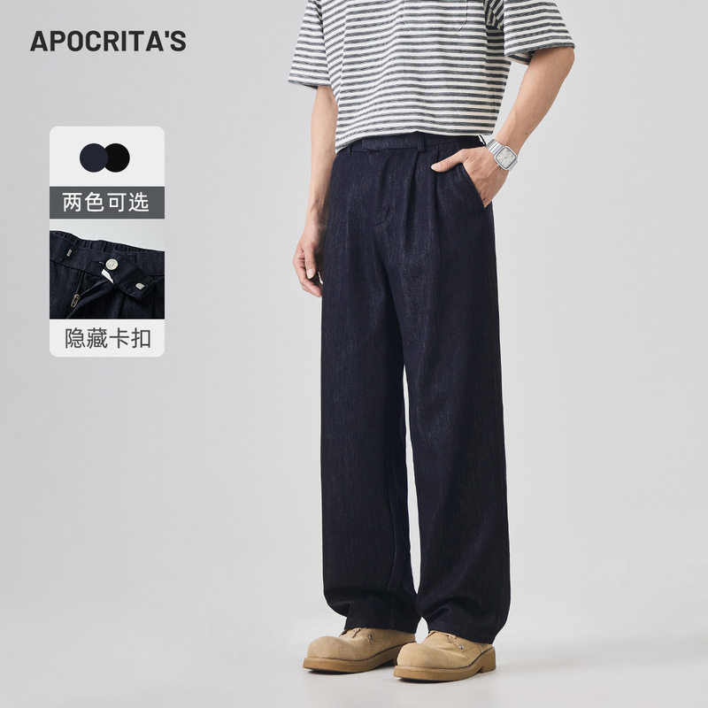 Apo Men's Clothing | Cross-Border American High Street Style Men's Jeans, Spring Season, High-End Trendy Loose Straight-Leg Lyocell Pants.