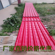 ��ɫ��֬�ߏS�� �ͺ�ASA��� ��������ɫ ��ȼ�h���oζ�����͵���