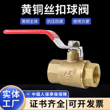 ��hԴ�^���S101���S�~���y�_�P4���ԁ�ˮ�y�T�_�P�z�����y6��