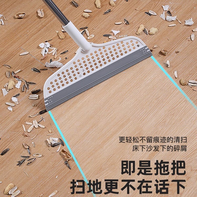 Household Magic Broom for Scrubbing Floors, Dual-use for Wet and Dry, Water-squeegee Mop, Hair-free Broom, Silicone Water-sweeping Tool Household Magic Broom for Scrubbing Floors, Dual-use for Wet and Dry, Water-squeegee Mop, Hair-free Broom, Silicone Water-sweeping Tool