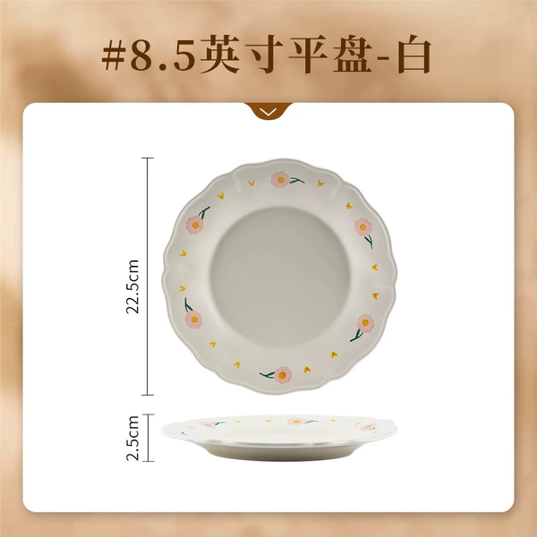 French Baiji-8.5-inch flat disk