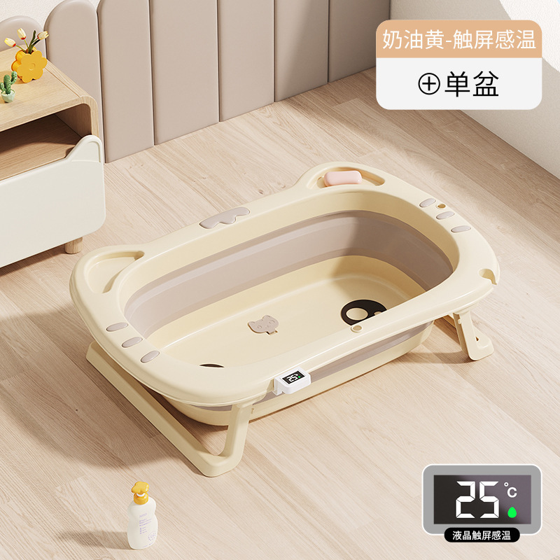 ��ͯԡ�迨ͨ���������������ܸ����۵�ϴԡ����ϴ����