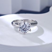 正品莫桑石钻戒女经典时尚s925纯银镀18K金六爪D色莫桑钻求婚戒指