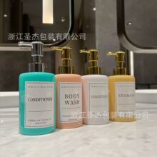 ��ɫ300ml����ϴ��Һƿϴ�lˮ��ԡ¶ƿ�Ƶ�ϴ�o���bƿ����ʽ��ƿ