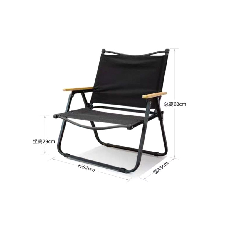 Picnic plegable portátil al aire libre Kemet super ligero asequible pesca acampamento equipo silla mesa de playa silla