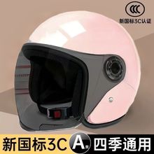 �¿�����J�C늄�܇�ﶬ��������ů�^���ƿ܇Ħ��܇�o��ñ�S��