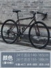Flagship version-24 speed 40 dollars mocha brown