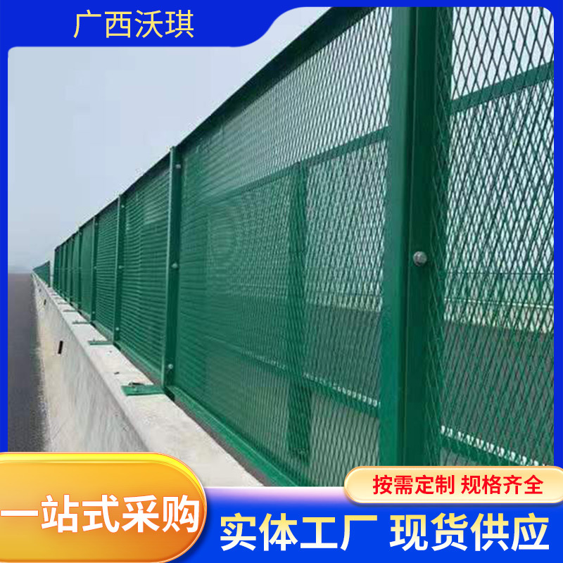 防抛网高速公路防眩网小区天桥防落物高架天桥道路菱形防落物网