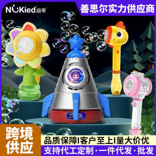 �~��늄����ݙC�W�t���ͯ2025�¿�������ݰ�ˮ���ݘ��ֳ�