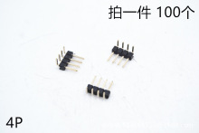  g2.54mm Տ  1*1P 2P 3P 4PIN ŏ 僽
