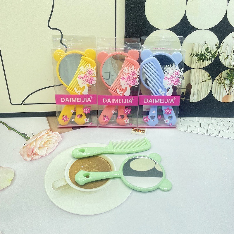 新款小熊手持镜可爱化妆镜塑料小镜子女生随身镜高清手柄镜子套装