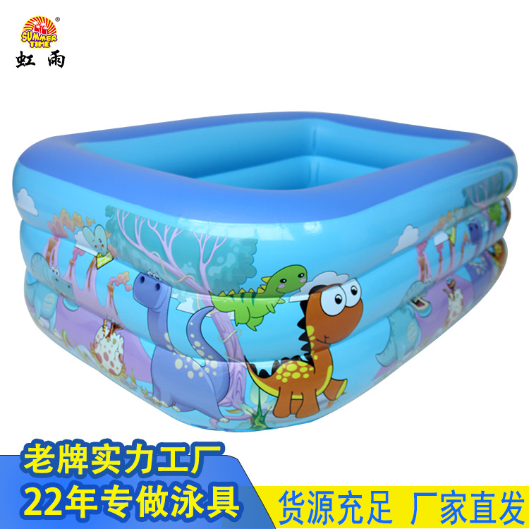Inflatable square dinosaur