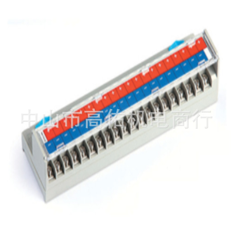 断路器手柄 韩国LSDHK125-S