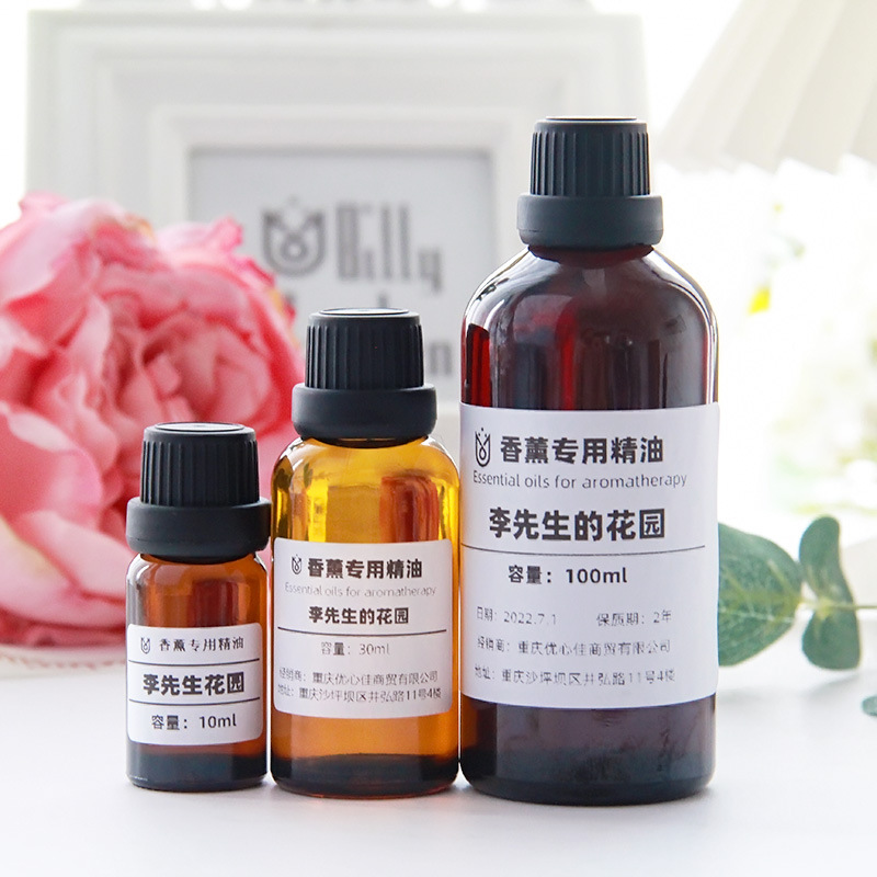 香氛手工桂花晚香玉掛牌石膏擴香石無火香薰蠟燭香精精油香水香料