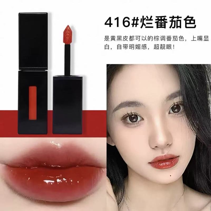 【正品】法国圣罗爱心浮雕黑管丝绒哑光大牌镜面唇釉416.610.216|undefined