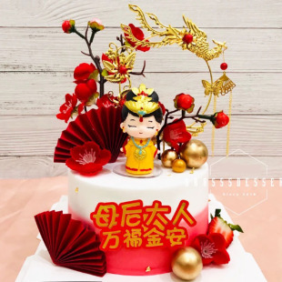 �ʺ��Fˇ�P���Ї��L�[����ʽĸ���Fˇ�����Y��Ʒ̨�b�絰���b�