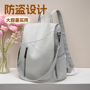 �p�米��Ů��W�����s�ٴ��2025�ā��R�d���������I���e���а�