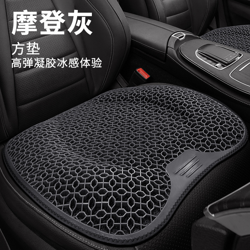 Verano hielo cojín de cintura para automóviles seda fría ventilada cintura elástica suave protector jorobas espina lumbar asiento de oficina