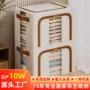 高品质收纳家用卧室整理箱