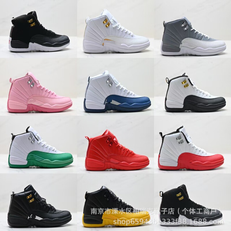 Cross-Border Putian Shoes Air Aj12 Generation High-Top Retro Shock-Absorbing Anti-Slip Wear-Resistant Sports Basketball Shoes for Men and Women Cross-Border Putian Shoes Air Aj12 Generation High-Top Retro Shock-Absorbing Anti-Slip Wear-Resistant Sports Basketball Shoes for Men and Women