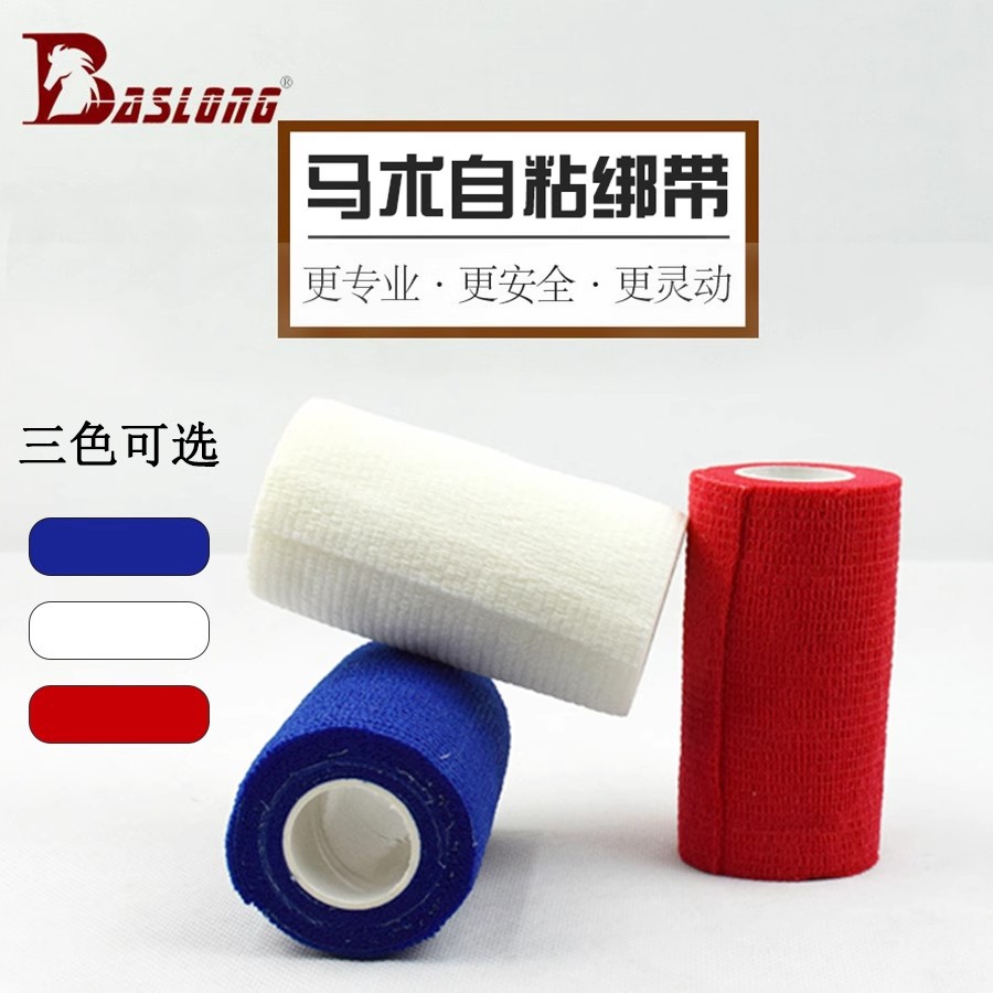 Equestrian leg wraps, disposable leg wraps for racing horses, eight-foot dragon horse harness
