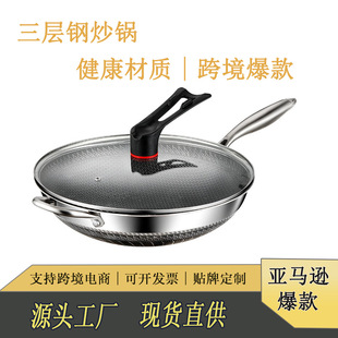�Ӻ�304��C���P䓳���p����ճ偳���偼���늴Štȼ����ͨ��