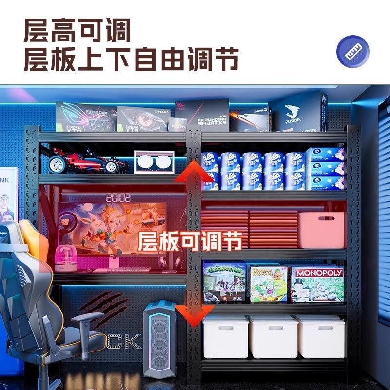 コンピュータデスク、家庭用昇降式厚みのある収納棚、eスポーツテーブル、ホールボード、多層収納ラック、作業台デスク|undefined