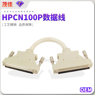 HPCN100P������ SCSI������·�ɹ��؜y�ؾ��ݽzʽ��о���ξ� ����