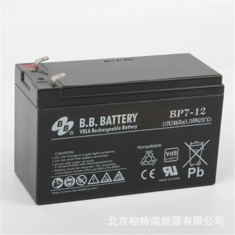 YUASA, перезаряжаемая батарея, ИБП, HR1234V, 1234W, 12 В, 9 А·ч, NP7-12
