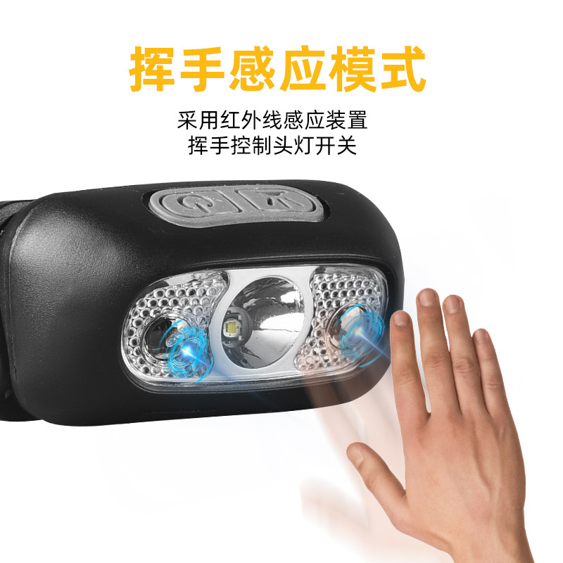 商品图
