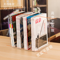 Wholesale office multi-layer classified acrylic file rack desktop file box folder information storage box bookshelf