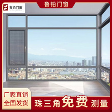 �S�Ұ��b�����X����һ�w����ƽ�_�����̨����o���X�Ͻ��T��