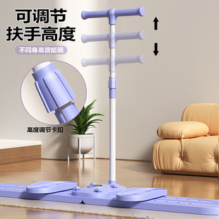 Leg Beauty Machine, Ski Machine, Leg Slimming Artifact, Pelvic Floor Muscle Trainer, Inner Thigh Training, Women's Postpartum Kegel Training