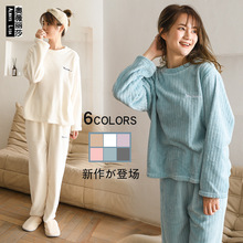月牙珊瑚绒睡衣女秋冬2023新款宽松加绒加厚外穿冬季家居家服套装