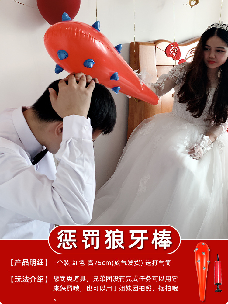 結婚の創意的なゲームの道具を迎えます。