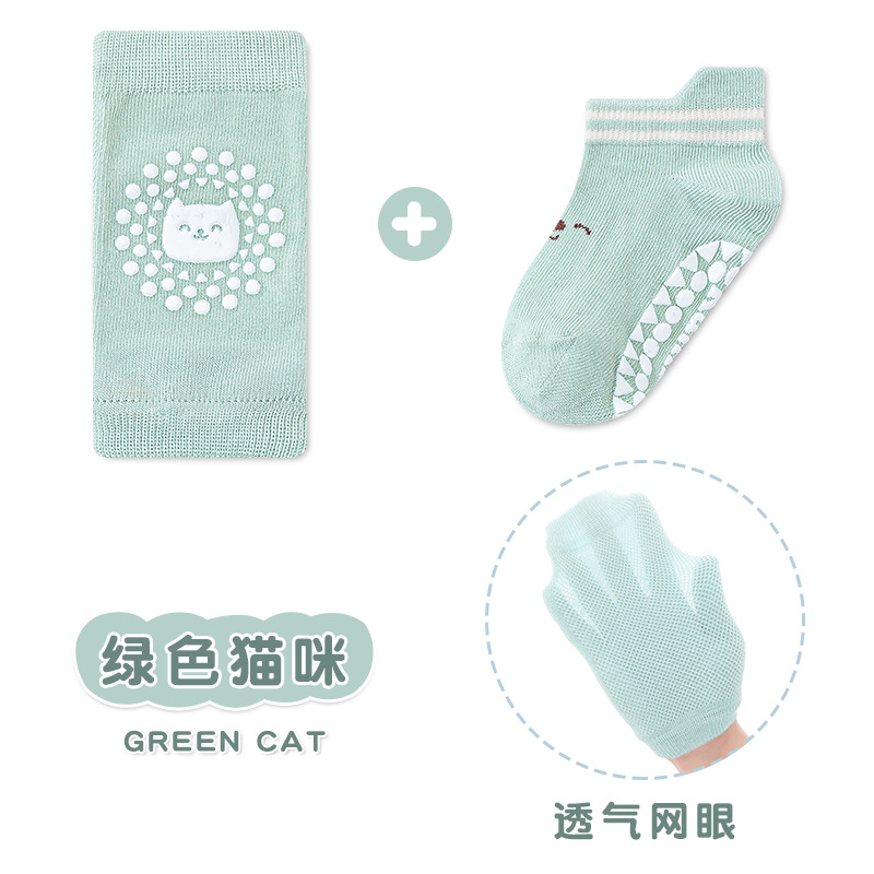 23 de malla de algodón fino bebé gateando Calcetines antideslizantes niños infantiles dispensando calcetines de piso rodillera separada conjunto de dos piezas