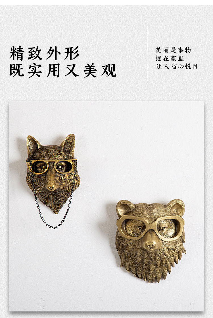 动物头壁挂_03.jpg