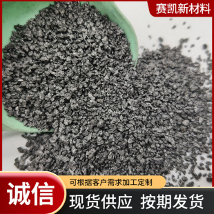 ȫʯī��ʯ�ͽ�1-3  �T�읙��������ʯī ���ጧ늬F؛����