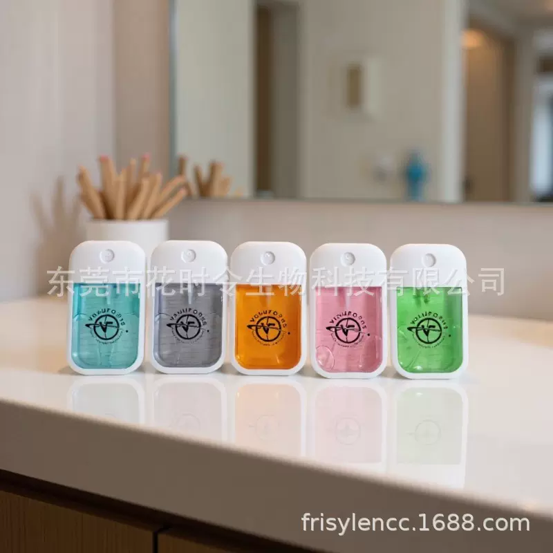 卡片式免洗洗手液酒精喷雾型便携式抑菌小支速干消毒清洁剂旅行装