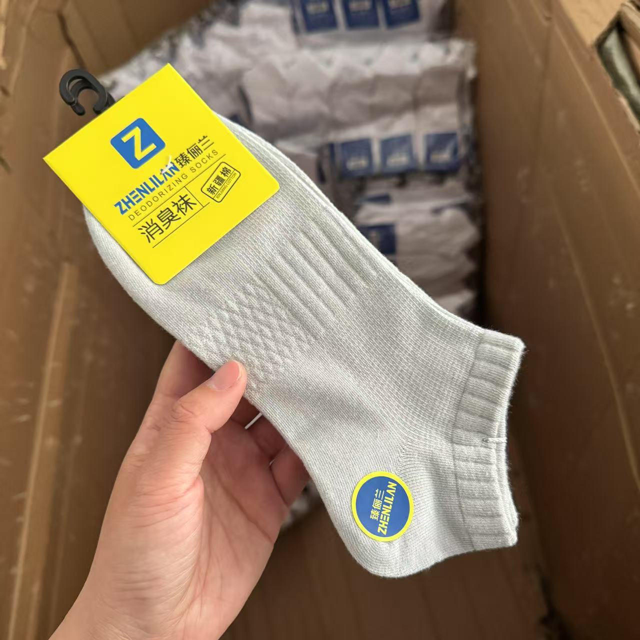 Los calcetines de alta gama se pueden empaquetar individualmente, los calcetines deportivos transpirables de verano para hombres, los calcetines de algodón finos, los calcetines deportivos de tubo corto para niños