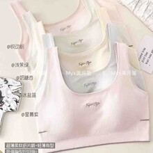 ����ܰ8066�㰱Ī������������һ�屳�Ĵ��ص��ڴ��������µ���