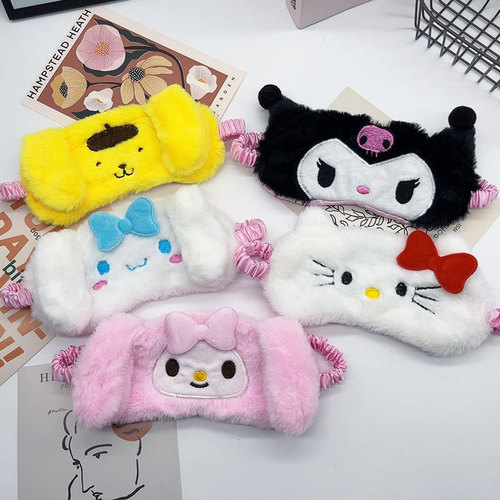 New eye mask sleeping cartoon plush cute big-eared dog satin eye protection girl eye mask manufacturer direct approval
