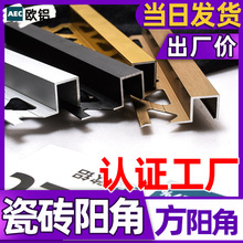 ���ƴɴuꖽǗl��߅�lu��Ƕ��ʽꎽǈ����X�Ͻ��ى��l�տڗl�b�