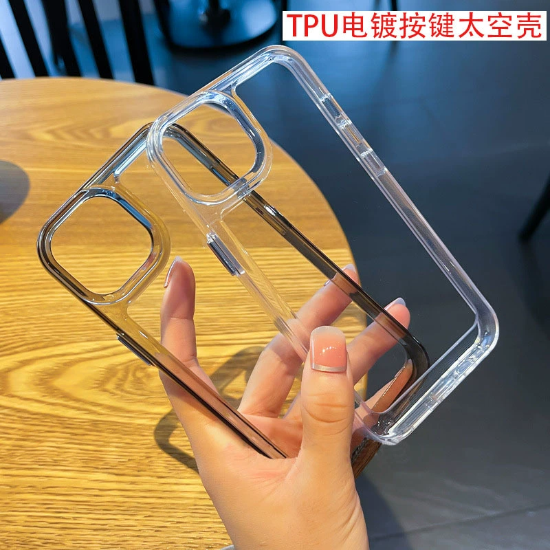 Новый чехол для телефона iphone15 с большим отверстием 14 подходит для Apple 13promax гальваническая кнопка 12 анти-падение 11 мягкий чехол