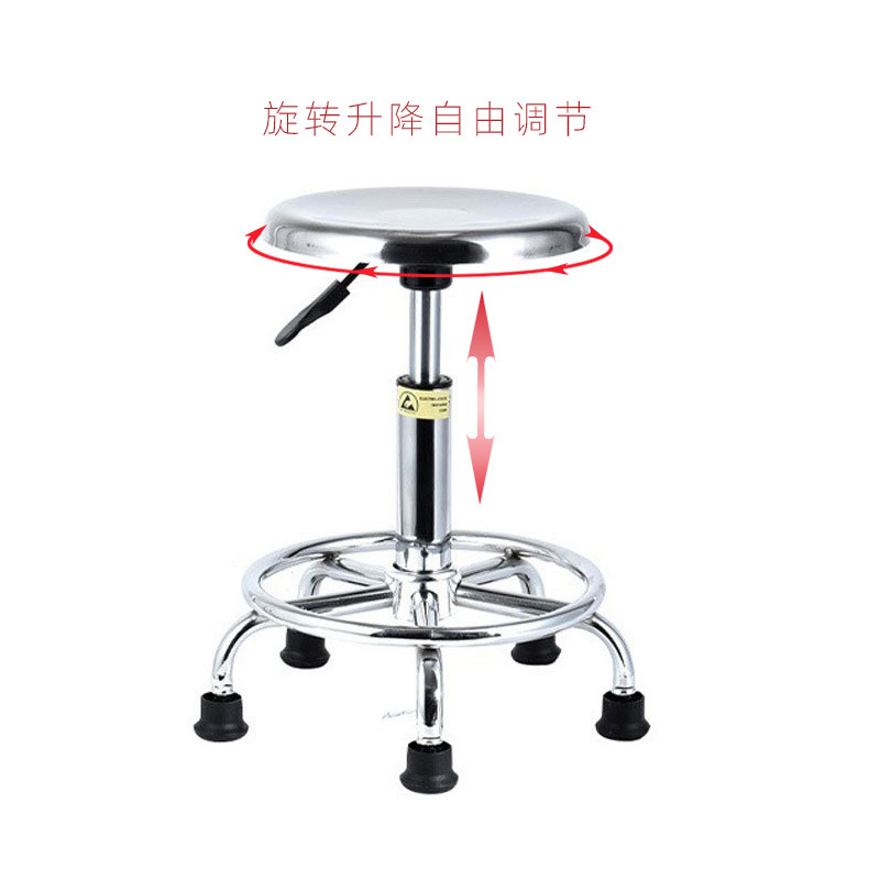 Silla de Trabajo Antiestática con Elevación de Acero Inoxidable, Ajustable y Giratoria, para Laboratorio y Taller