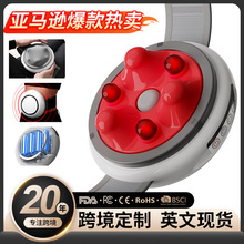 跨境腹部按摩的神器家用充电便携式全自动热敷按摩揉肚子揉腹仪