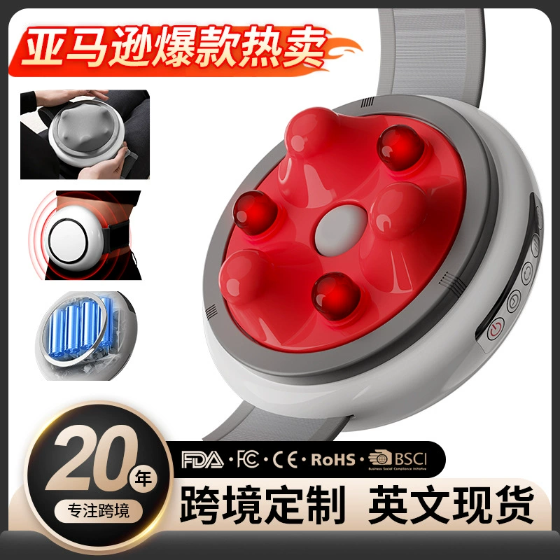 Трансграничный массаж живота артефакт домашнего зарядного портативного автоматического горячего массажа