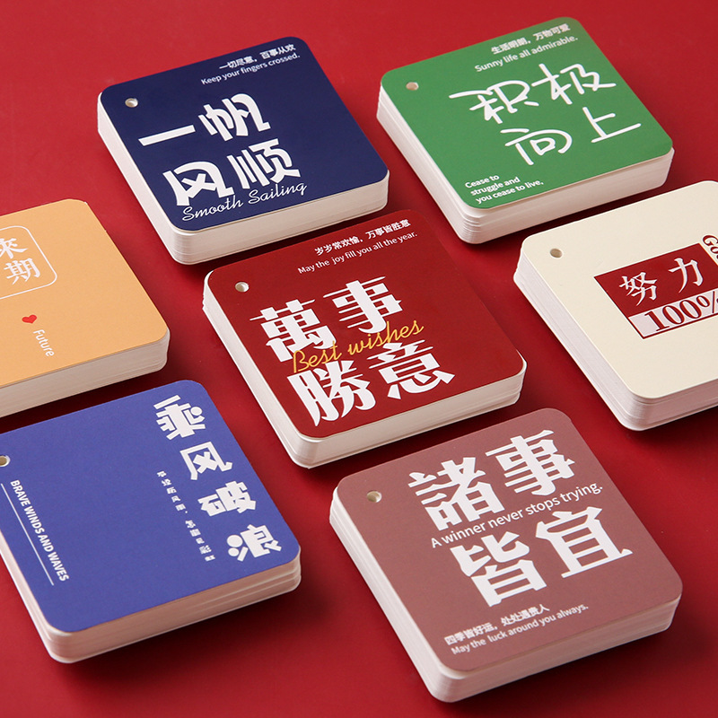 Anillo de hierro pequeño cuaderno pequeño tamaño portátil libro de bolsillo en blanco tarjeta de memoria cuaderno de dibujos animados lindo para estudiantes