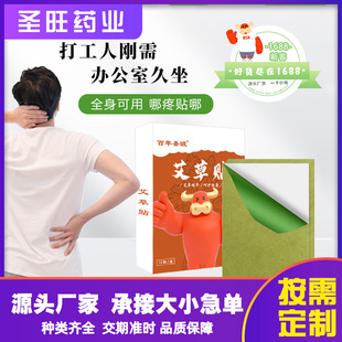 ȫ��ͨ�Üؾ��N���~�l���N�i��ϥ�w���ܰ��ݸ�ș�N�������ů���N