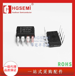 Huaguan HG487EIN package DIP8 electronic components with single integrated circuit IC chip power management circuit